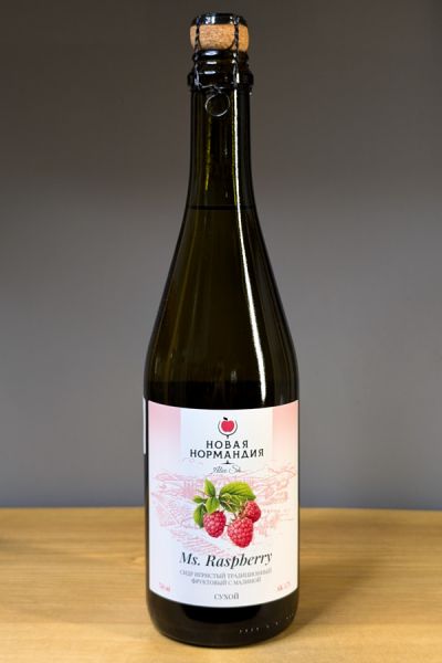 Новая Нормандия Ms. Raspberry с малиной сухой