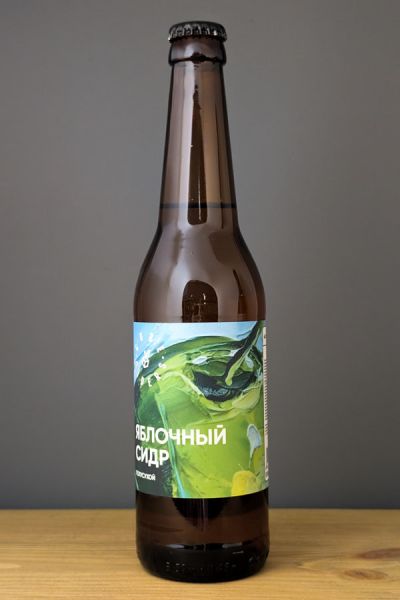 Cube Ciders полусухой
