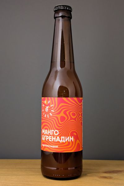 Cube Ciders Манго&Гренадин п/сл