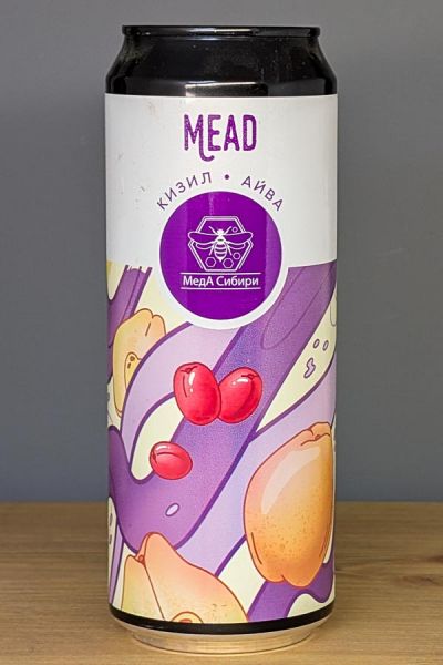 МедА Сибири Mead кизил-айва
