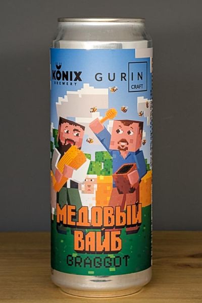 Gurin Craft Медовый вайб брагот