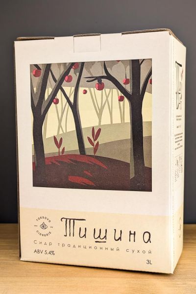 Токсово Тишина сухой
