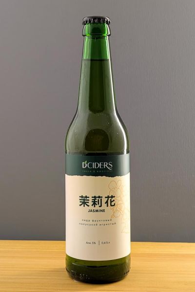 D-Ciders Jasmine п/сух