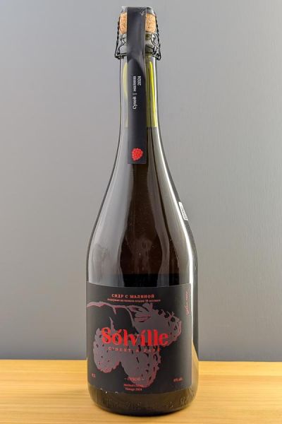 Solville Classic с малиной сухой