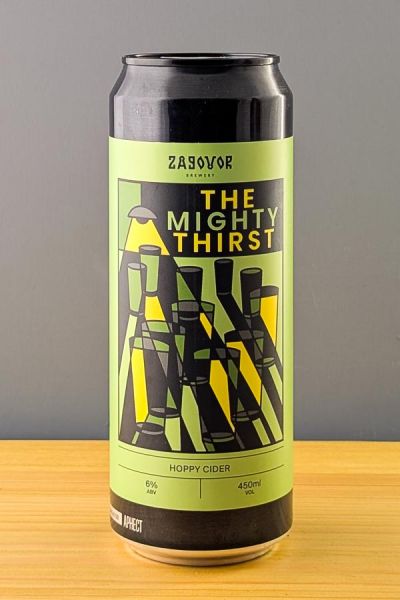 Zagovor The mighty thrist охмеленный сухой