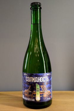 Gravity Солидность лемонграсс и соль сух