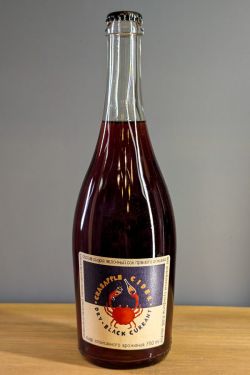 Crabapple с черной смородиной сухой