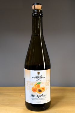 Новая Нормандия Ms. Apricot с абрикосом сух