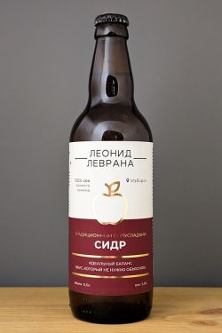 Леонид Леврана полусладкий