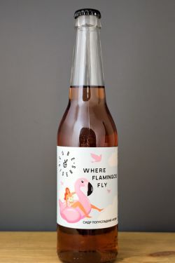Cube Ciders Where Flamingos Fly п/сл