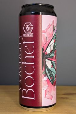 МедА Сибири Cowberry Bochet Боше с брусникой