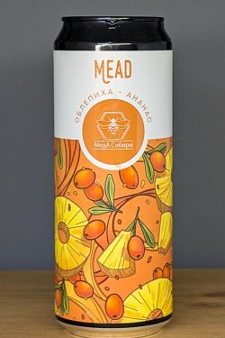 МедА Сибири Mead Облепиха-Ананас