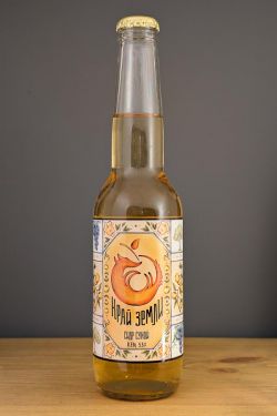 Край Земли сухой
