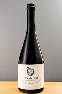 Лука Самарский Uvamalum сухой