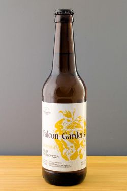 Falcon Gardens Ловчий полусухой